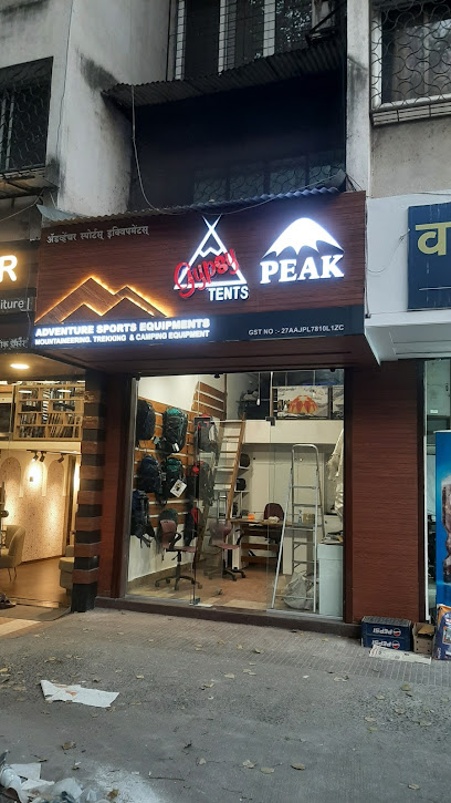 Adventure Sports Equipments. (PEAK Sacks & GYPSY TENTS. Best Trekking & Mountaineering Equipment store in Pune)