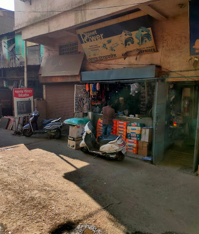 Ahtas Enterprises Hardware and Tools