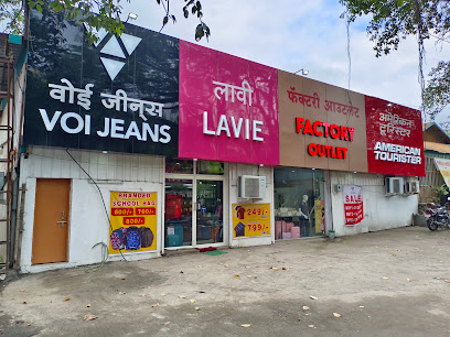 American Tourister, Lavie, UCB, Killer, FACTORY OUTLET