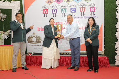 Aneya Abacus & Vedic Maths Centre, Katraj, Pune (Regional Office)