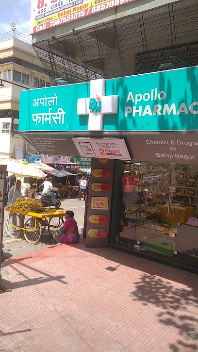 Apollo Pharmacy Pune Balajinagar Dhankwadi