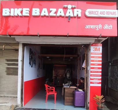 Bike Bazaar Aashapuri Auto- Two Wheeler Service Center Katraj | Motorcycle Repair Shop | Bike Garage In Katraj