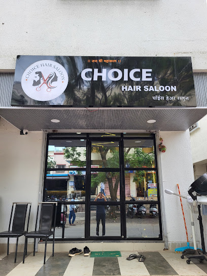 Choice Hair Saloon