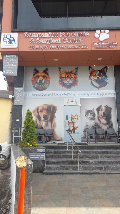 Companion Pet Clinic & Surgical Centre Dr.Mahesh Raut