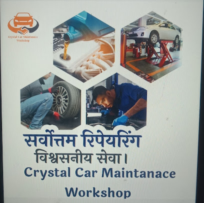 Crystal car maintenance workshop ( best garage in katraj kondhwa road )