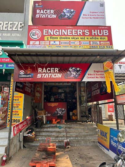 Engineer's Hub