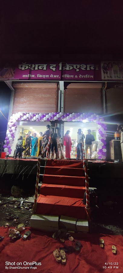 Fashion The Creation