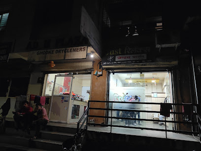 GHODKE DRYCLEANERS