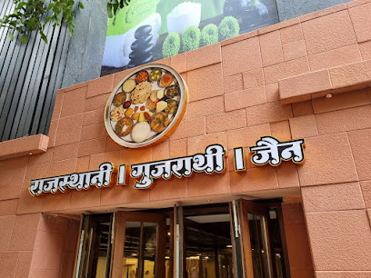 Ghevar Thali | Best Thali Restaurant in Pune