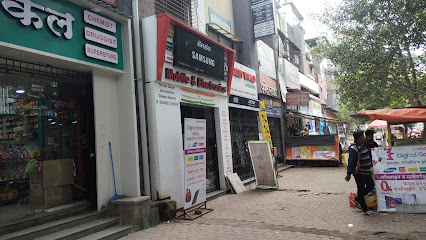 KRUSHNA SUPER MARKET