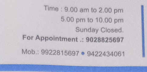 Kajale Skin & Dental Clinic