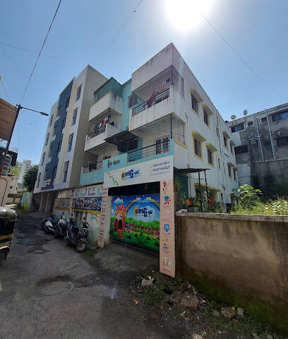 KidsG Preschool and Activity Centre