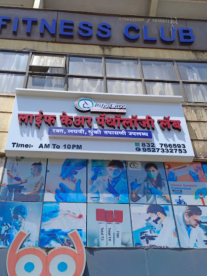 Life Care Pathology Lab