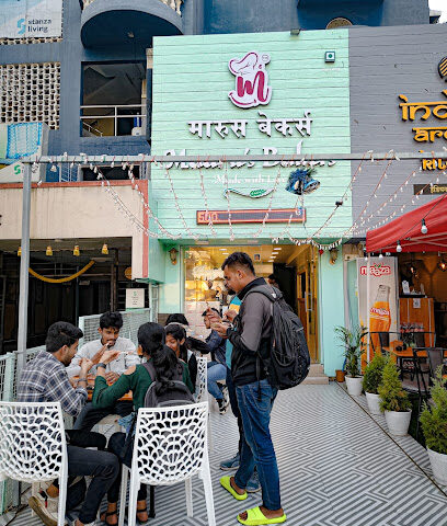 Maarus Bakers & cake shop - katraj bharati vidyapeeth