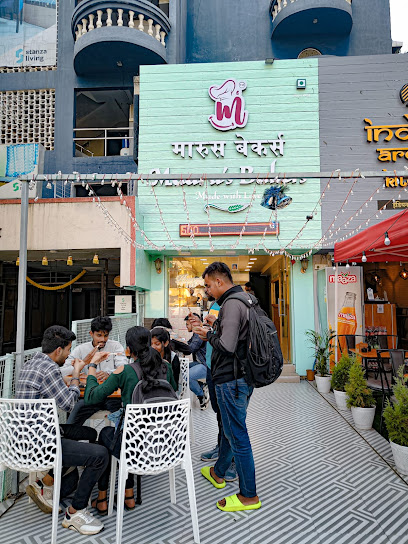 Maarus Bakers & cake shop - katraj bharati vidyapeeth
