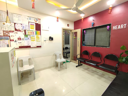 Madhavbaug Clinic Katraj