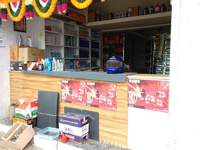 Mahalaxmi Automobiles & Service Centre