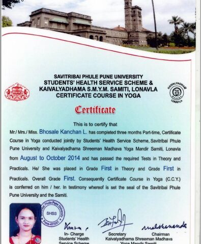 Manomaya Yoga Centre