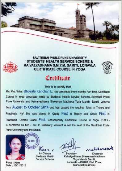 Manomaya Yoga Centre