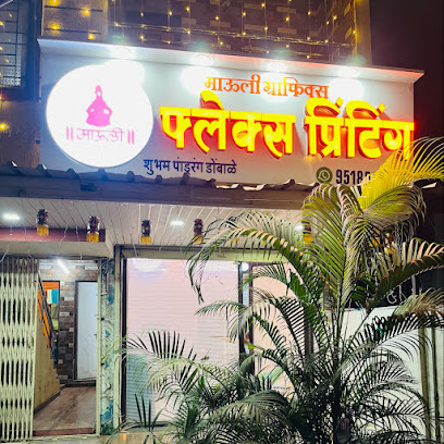 Mauli Graphics - Flex Printing