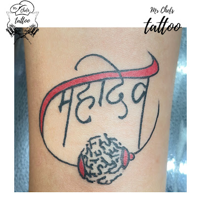 Mr chef’s tattoo & Tattoo Training School