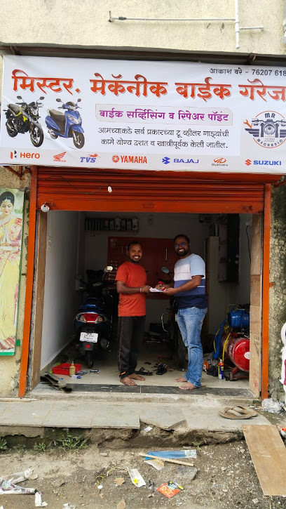 Mr.Mechanic (The bike workshop)