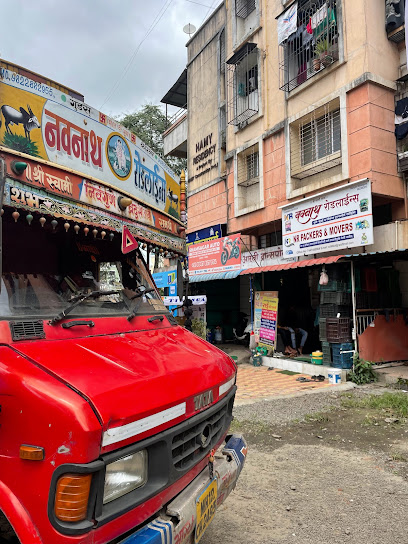 NR Packers and Movers