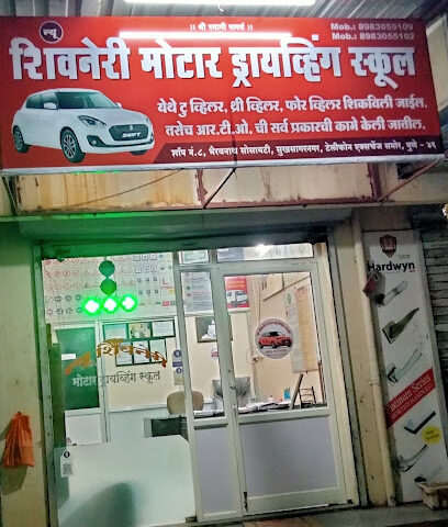 New Shivneri Motor Driving School