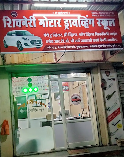 New Shivneri Motor Driving School