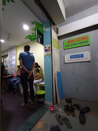 Olive Clinic लहान मुलांचा दवाखाना