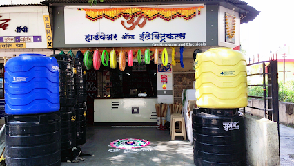 Om Hardware & Electricals-Best hardware shop in pune