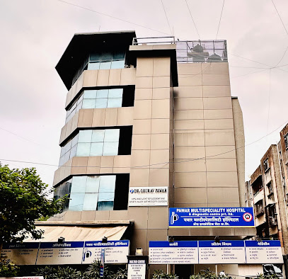 Pawar Multispeciality Hospital & Diagnostic Centre Pvt Ltd