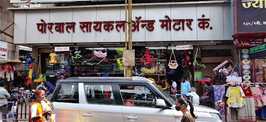 Porwal Cycle & Motor Co.- best cycle shop