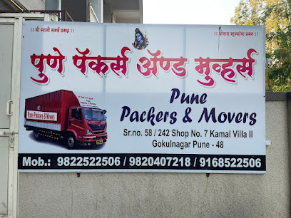 Pune Packers & Movers