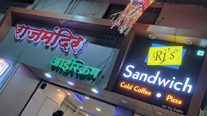 Rajmandir ice-cream