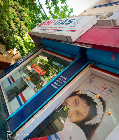 Ramkrishna Hp gas Agency