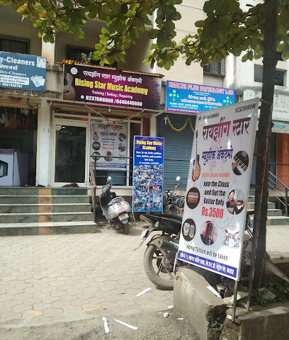 Rising Star Music Academy