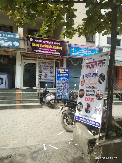 Rising Star Music Academy