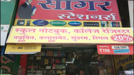 Sagar Stationers