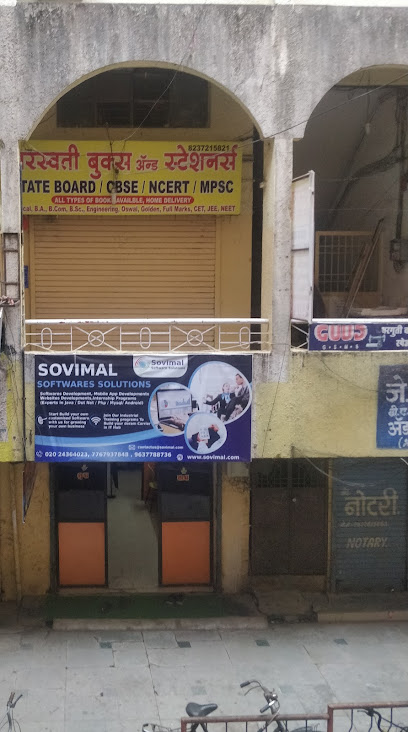 Saraswati Books and stationary