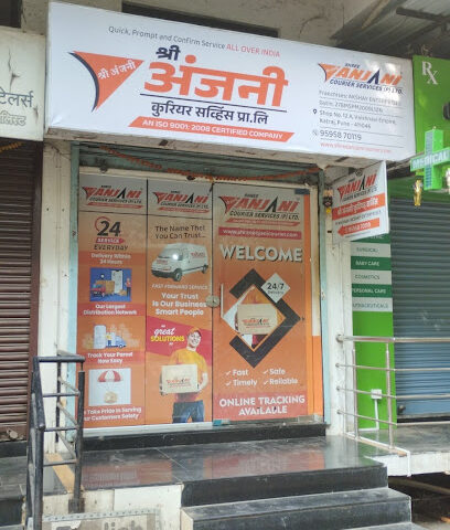 Shree Anjani Courier Service