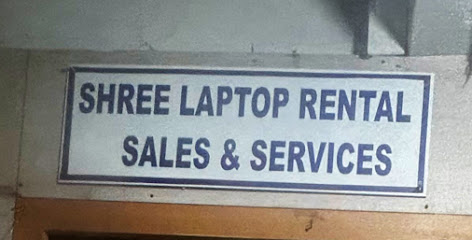 Shree Laptop Rental Sales And Services - LAPTOP ON RENT | LAPTOP SERVICE CENTER | LAPTOP RENT IN PUNE