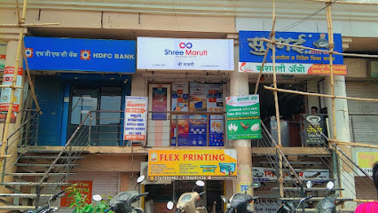 Shree Maruti Courier Service Pvt. Ltd Courier services in katraj