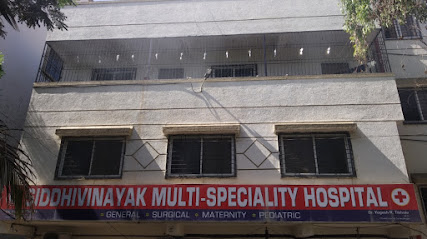 Siddhivinayak Hospital Sukhsagar Nagar
