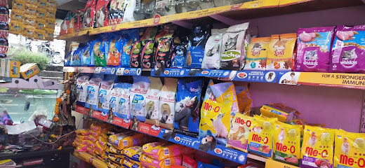 Suman Pet Shop and Aquarium - Pet Shop in Datta Nagar