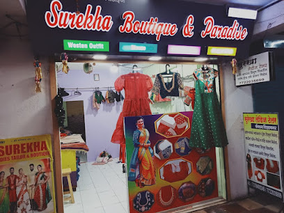 Surekha Boutique and Paradise | Best Boutique & Tailoring in Katraj | Best Fashion Designer in Dhankawadi