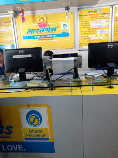 Umashiv Bharat Gas
