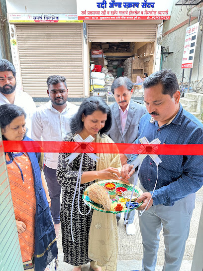 VEDANT PATHOLOGY LAB