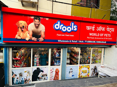 WORLD OF PETS