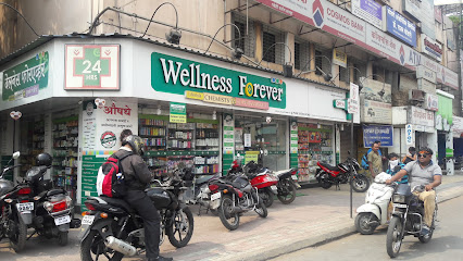 Wellness Forever Pharmacy - Pune-Satara Road, Opposite City Pride Multiplex